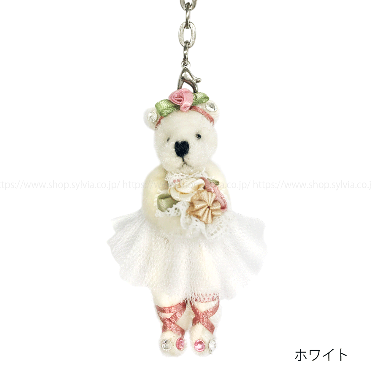 バレリーナくまちゃんキーホルダー | バレエ用品やレオタードなら