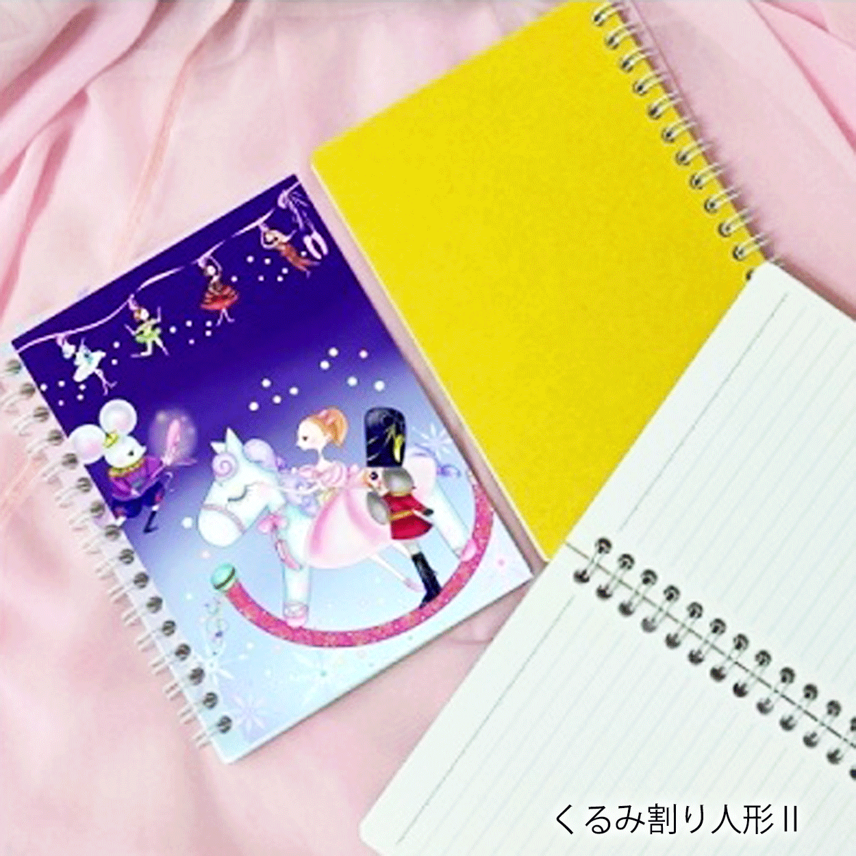 ☆限定商品 Haru リングノート A6サイズ | バレエ用品やレオタードなら