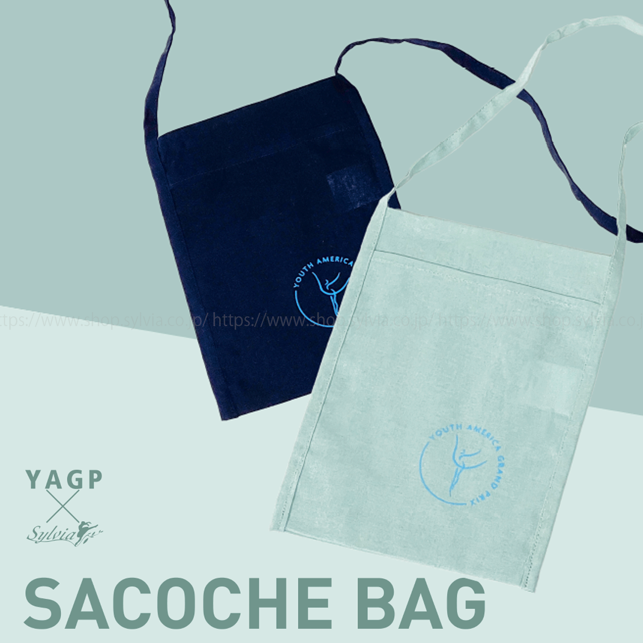 シルビア YAGP サコッシュバッグ2025 | バレエ用品やレオタードなら