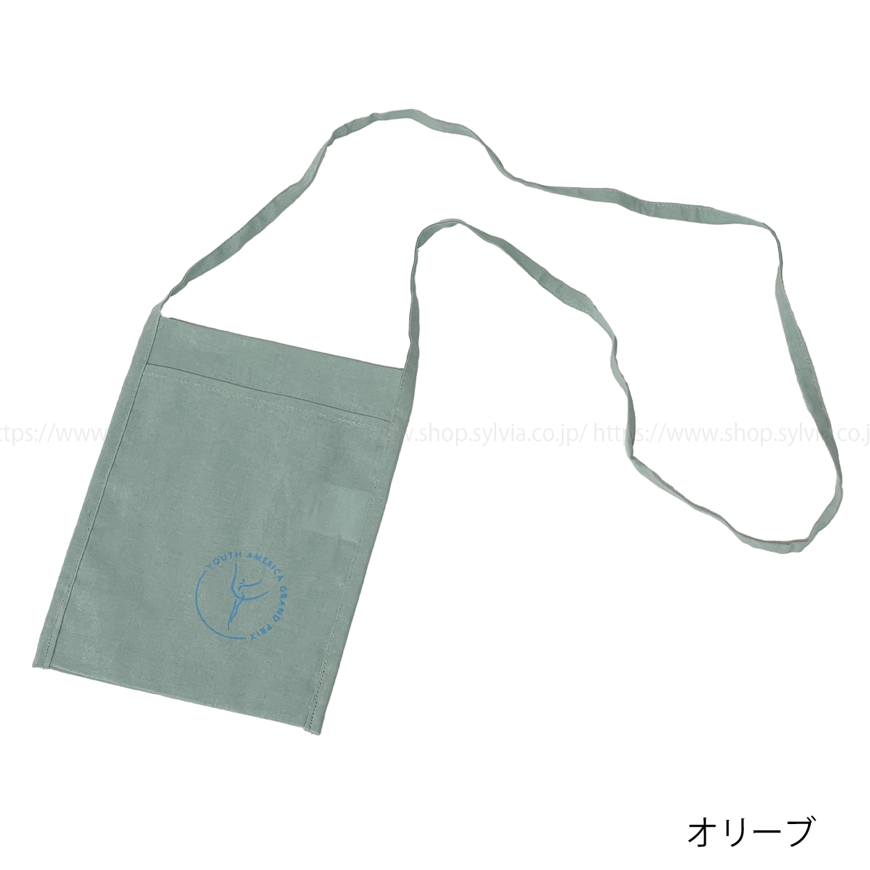 シルビア YAGP サコッシュバッグ2025 | バレエ用品やレオタードなら