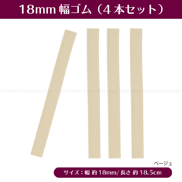 ソ・ダンサ（So Danca） | バレエ用品やレオタードならシルビア