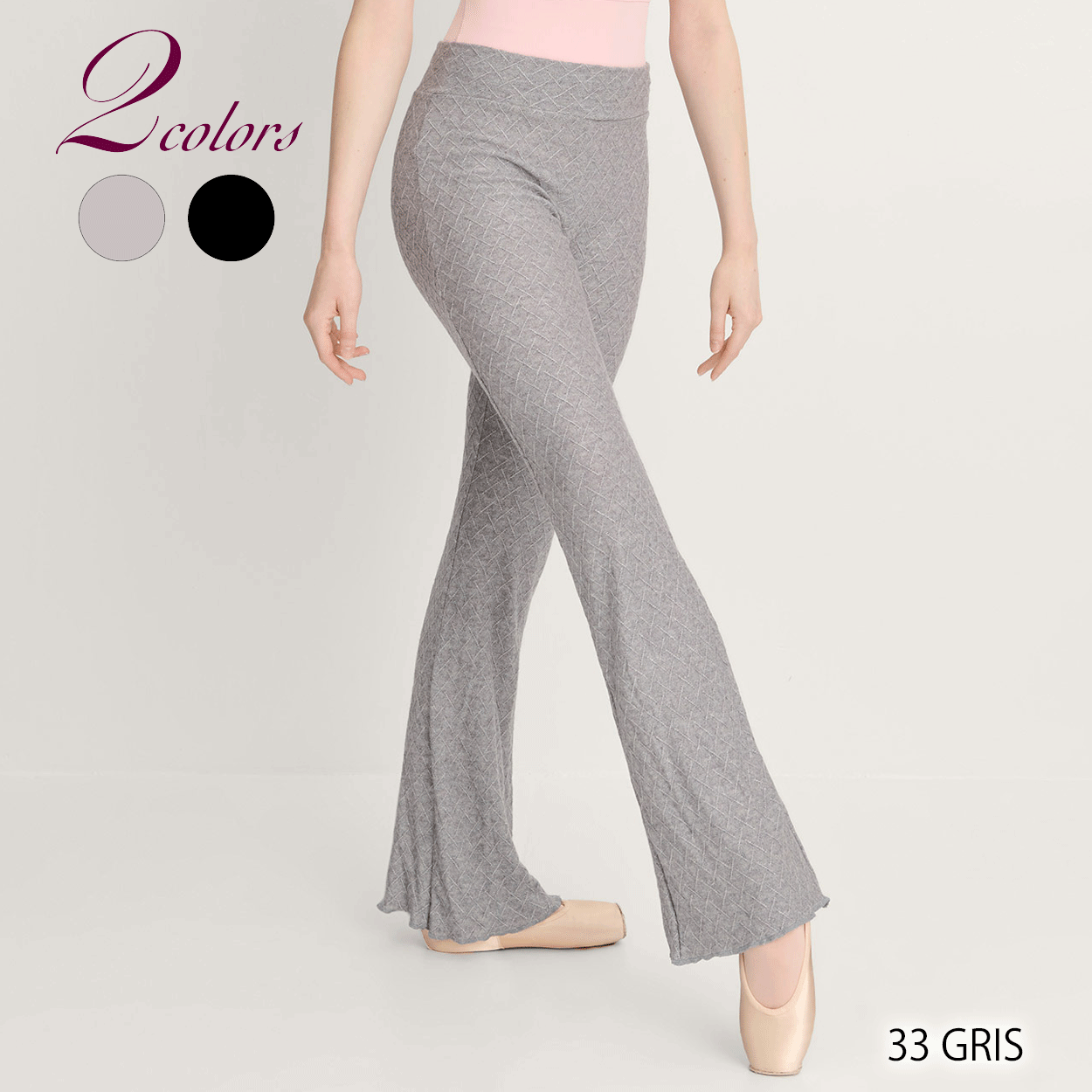 ☆限定商品 インテルメッゾ 5563 ニットフレアパンツ | バレエ用品や