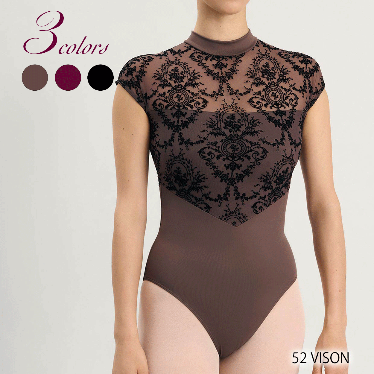 ☆限定商品 インテルメッゾ 7分袖レオタード | バレエ用品やレオタード