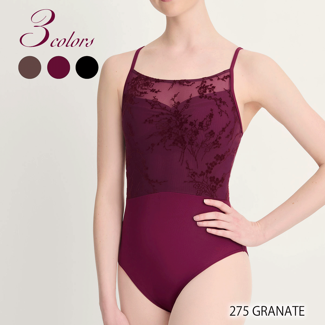 バレエ用品やレオタードならシルビアのオンラインストア