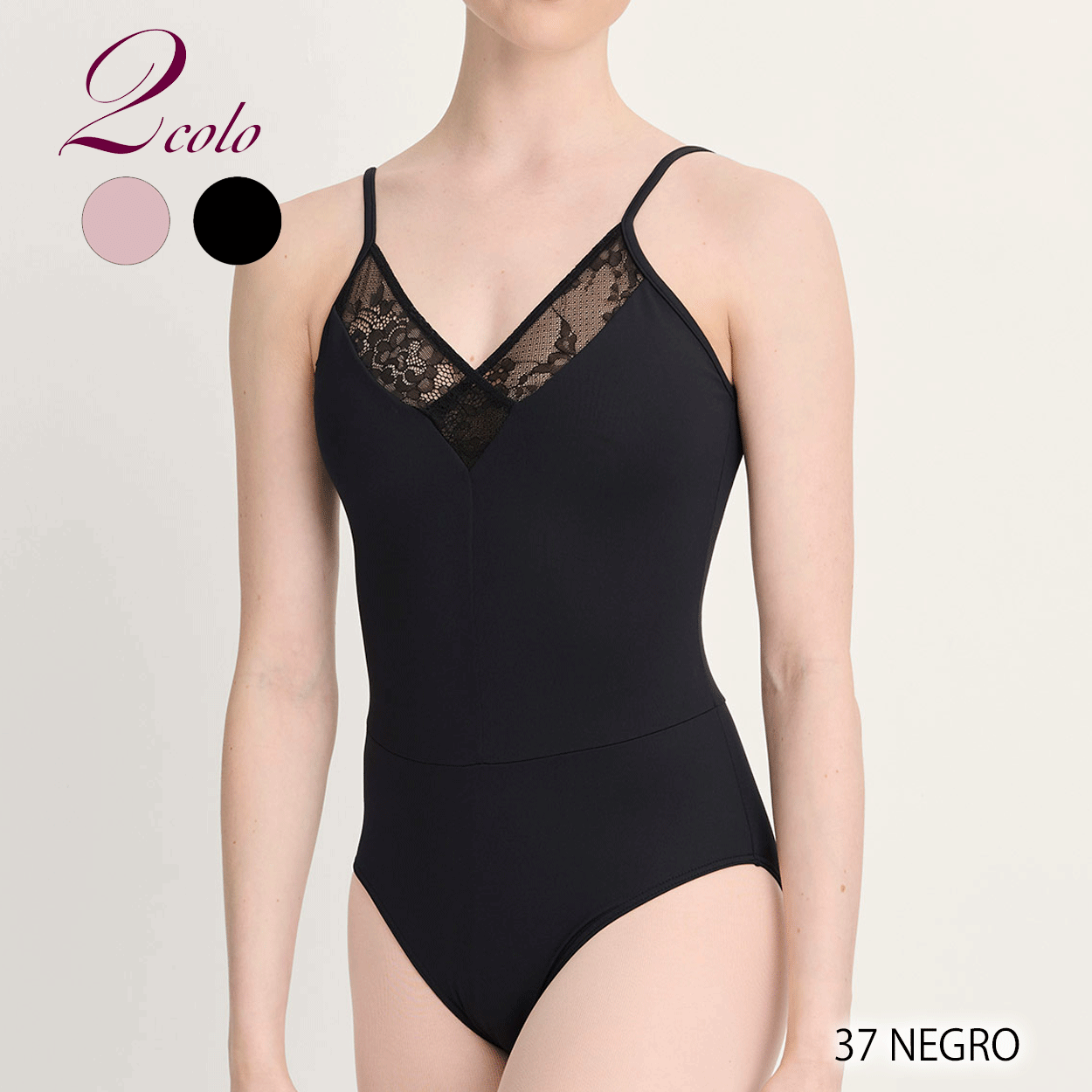 ☆限定商品 インテルメッゾ 7分袖トップス 6579 | バレエ用品や