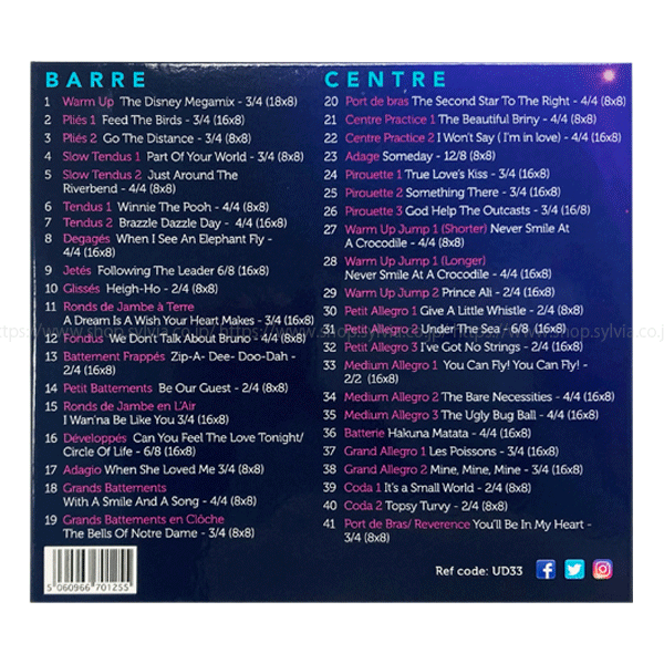 デビッド・プランプトン アルティメット ディズニー フォー バレエ