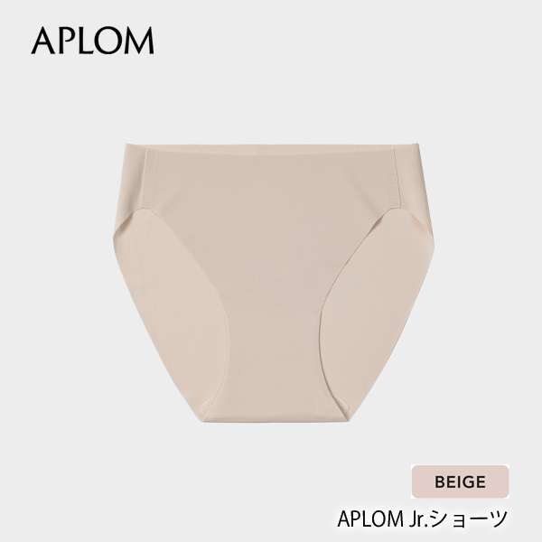 アンダーショーツIII（大人用） | バレエ用品やレオタードなら