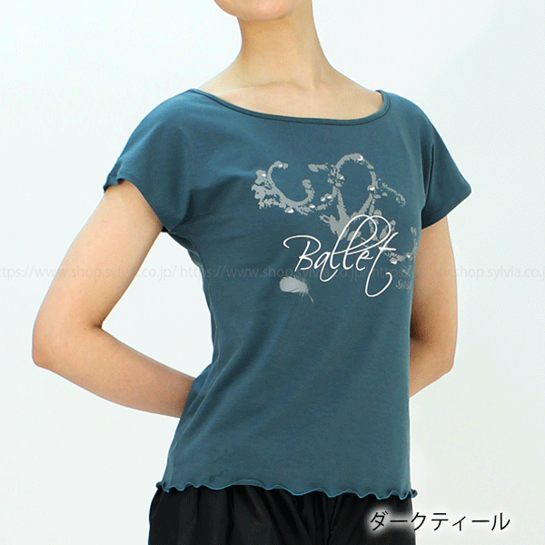 シルビア ピクシィバレエTシャツ【ティアラ】 | バレエ用品や