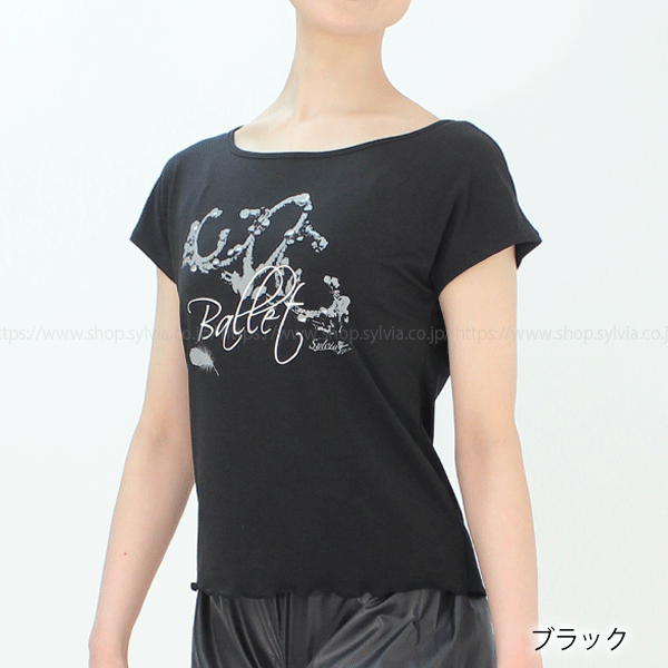 Rady ビジューティアラＴシャツ SHOGO SEKINE 25周年ロゴTシャツ｜TIARA（ティアラ）｜商品詳細