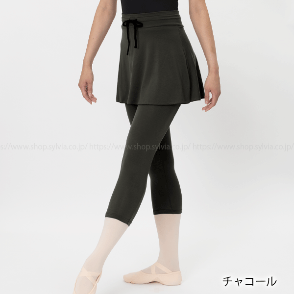シルビア ロングスパッツ付フレアスカート バレエ | バレエ用品や