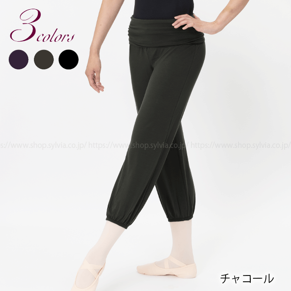 バレエ用品やレオタードならシルビアのオンラインストア