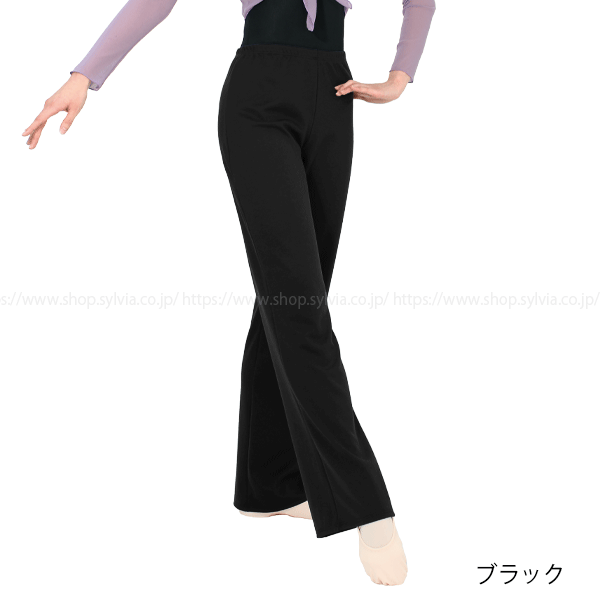 シルビア　黒いフレアパンツ 約26cmウエスト　Ｌサイズ シルビア ブ－ツカットパンツ III ［Mサイズ］ | バレエ用品や