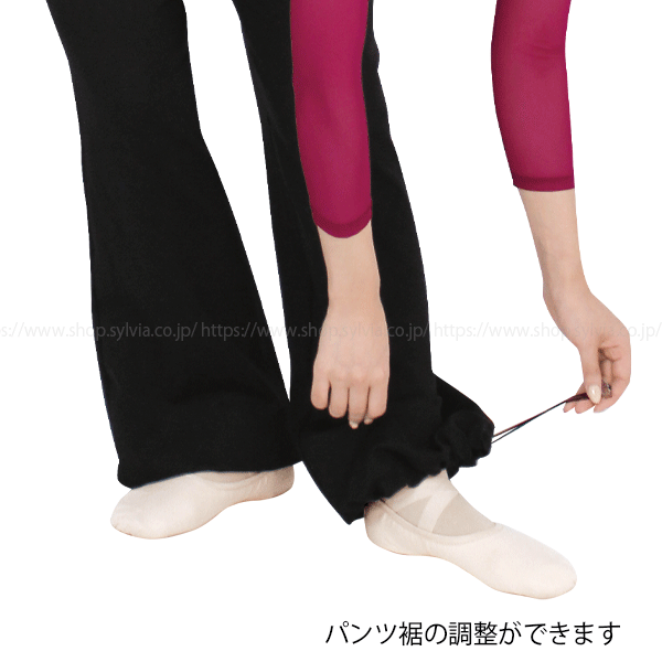 シルビア リラウォームアップパンツIII | バレエ用品やレオタードなら