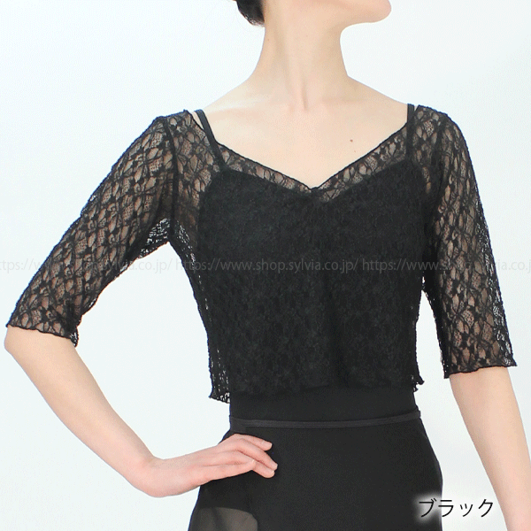 梅屋 リバーシブル 半幅帯 シルジェリー レオパード スター レース