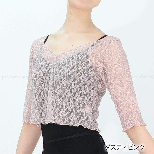 梅屋 リバーシブル 半幅帯 シルジェリー レオパード スター レース