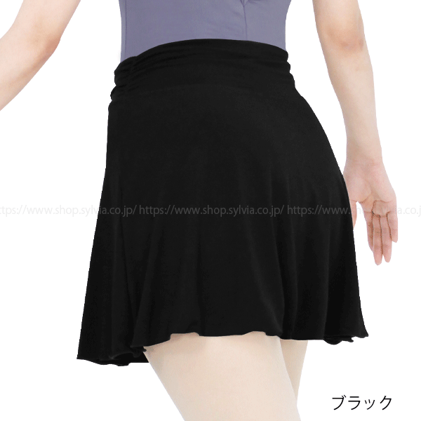 【極美品】SONO フレア　ギャザー　ジレ 極美品】SONO フレア ギャザー ジレ - メルカリ