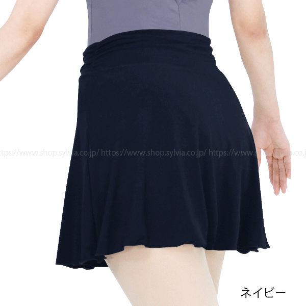 エステルベア天 ウエストギャザースパッツ付フレアスカートII | バレエ