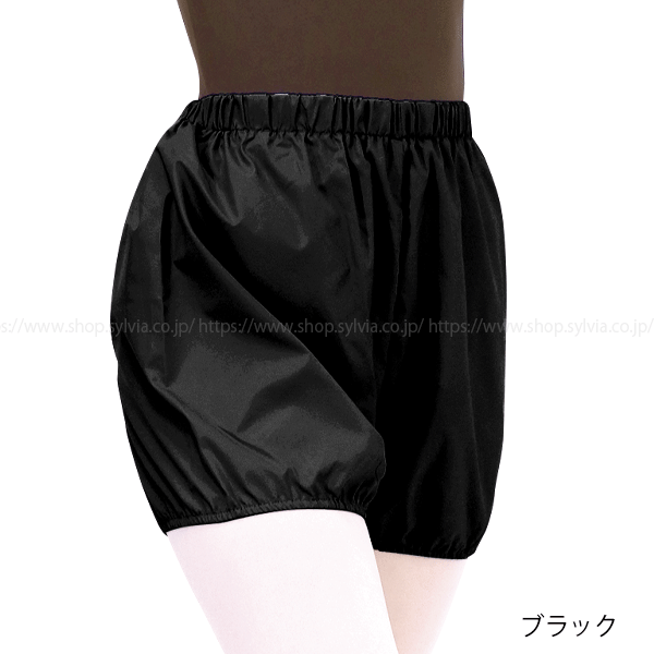 シルビア アロンジェパンツII ダークアメジスト シルビア アロンジェパンツII バレエ | バレエ用品やレオタード