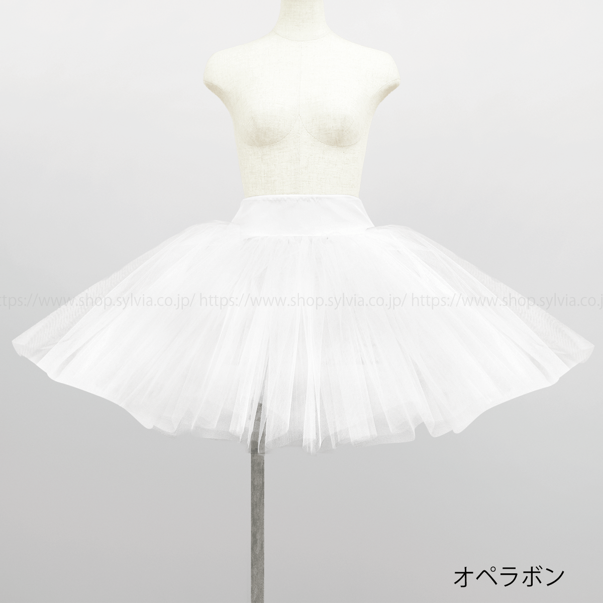バレエ衣裳 | バレエ用品やレオタードならシルビアのオンラインストア