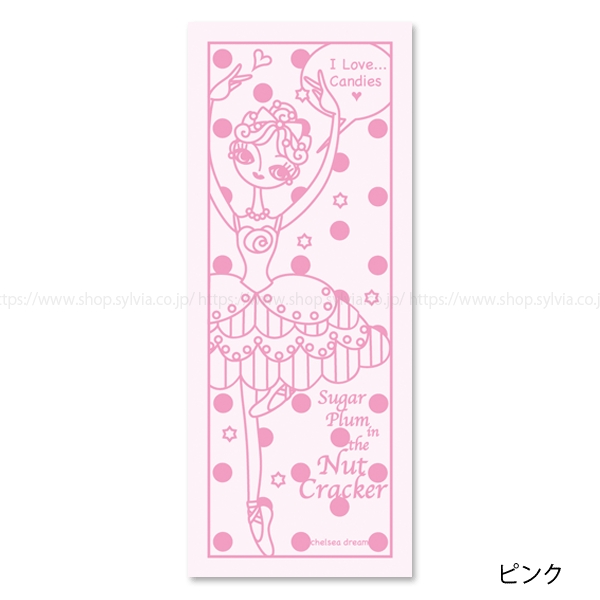 ☆限定商品 ＜チェルシー＞フェイスタオル | バレエ用品やレオタード