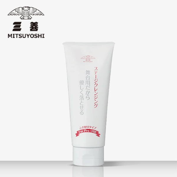 三善 ラストローション | バレエ用品やレオタードならシルビアの