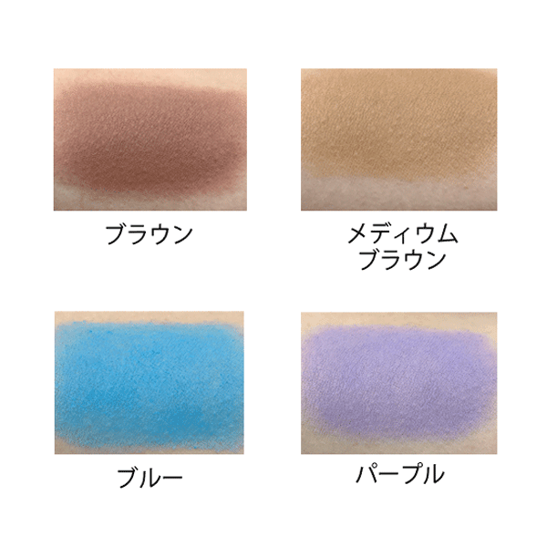 三善 プラスカラー | バレエ用品やレオタードならシルビアのオンライン