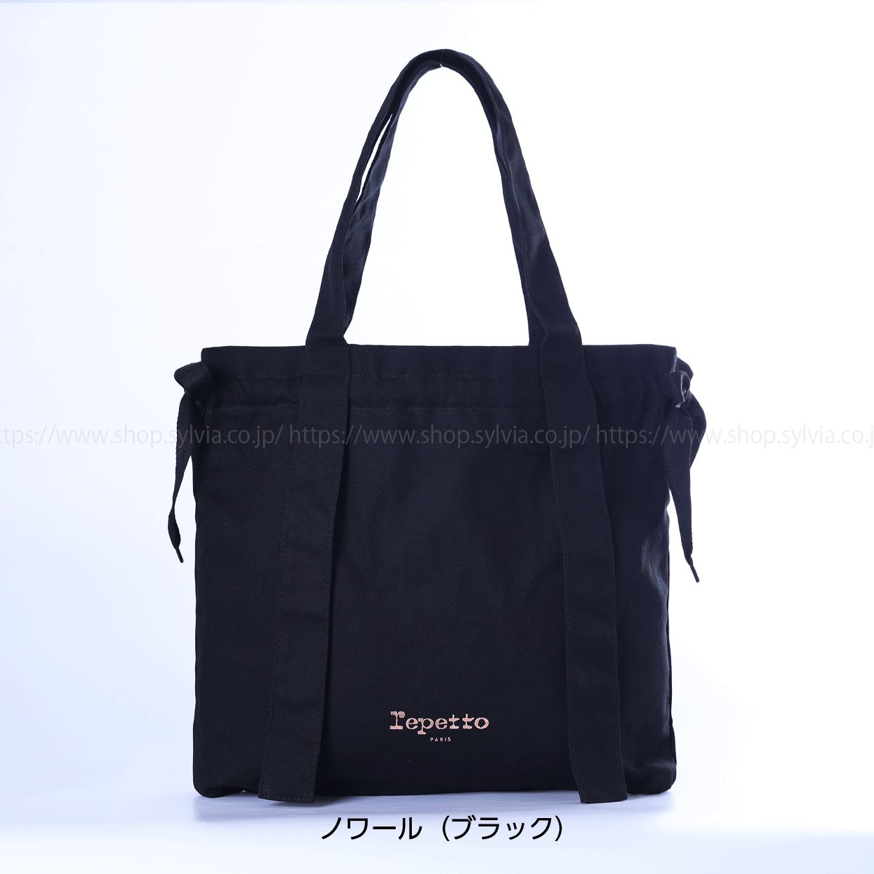 ☆限定商品 レペット バッグ SHOULDER BAG | バレエ用品やレオタード