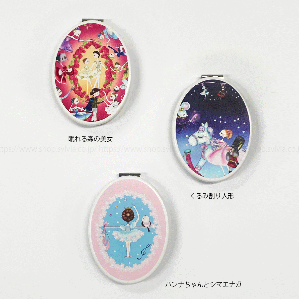 haruちゃん コンパクト haruちゃん コンパクト 【公式通販】
