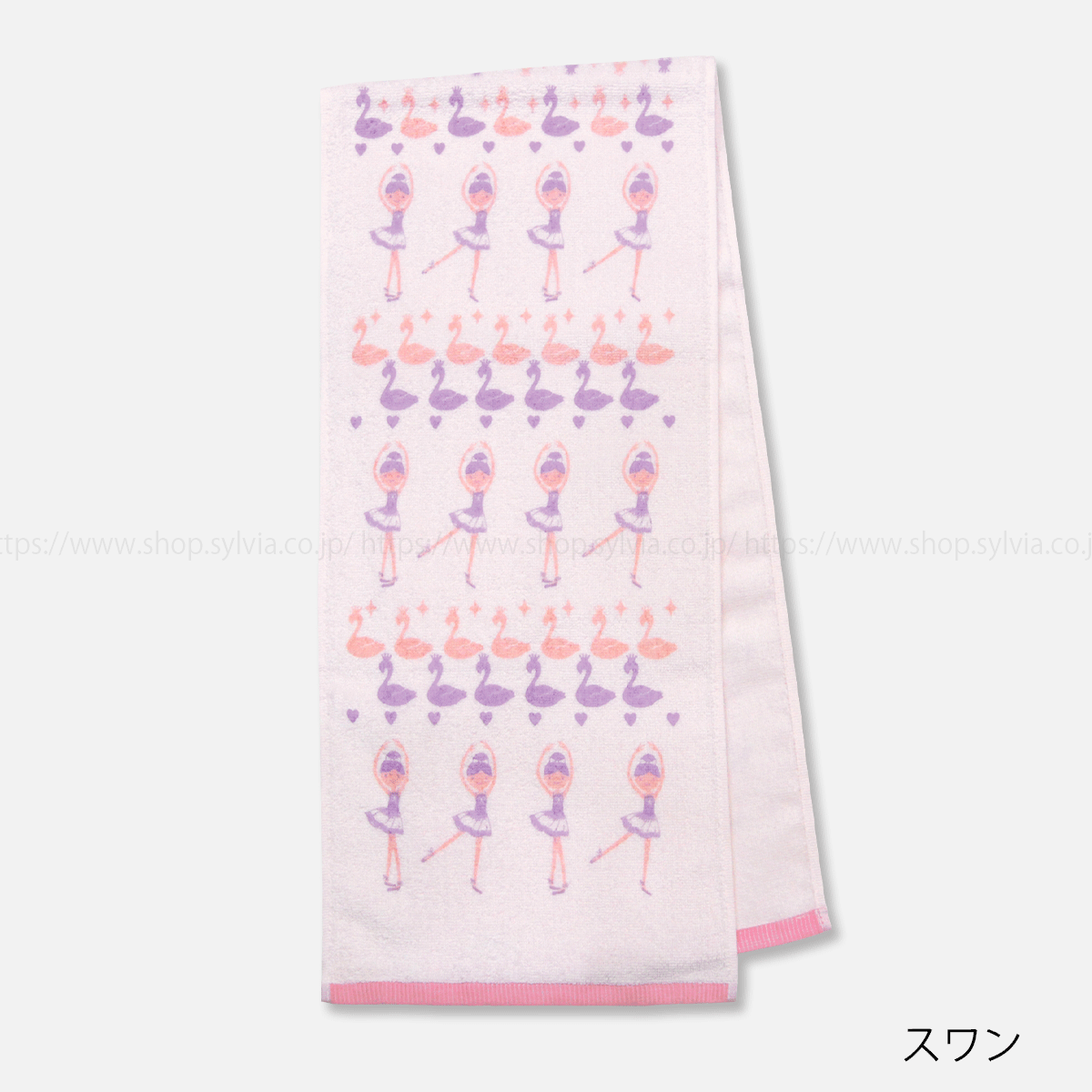 Shinzi Katoh＞マフラータオル | バレエ用品やレオタードならシルビア