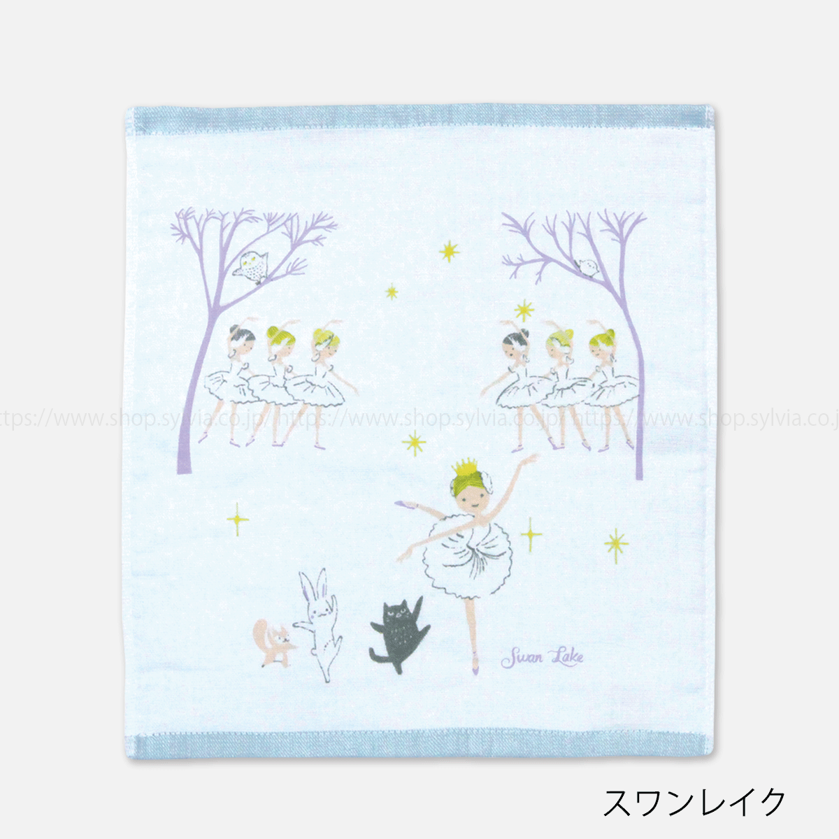 Shinzi Katoh＞プリマ ゲストタオル | バレエ用品やレオタードなら