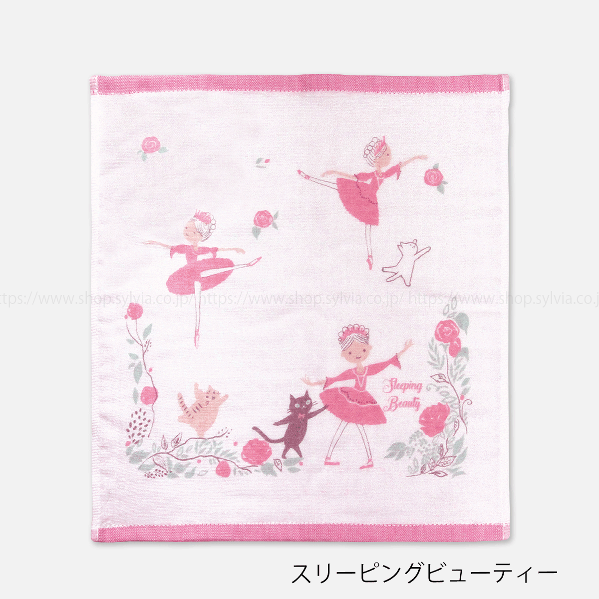 Shinzi Katoh＞プリマ ゲストタオル | バレエ用品やレオタードなら