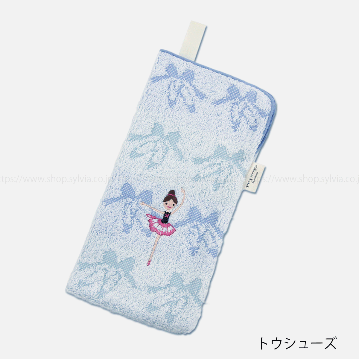 Shinzi Katoh＞ペットボトルホルダー | バレエ用品やレオタードなら