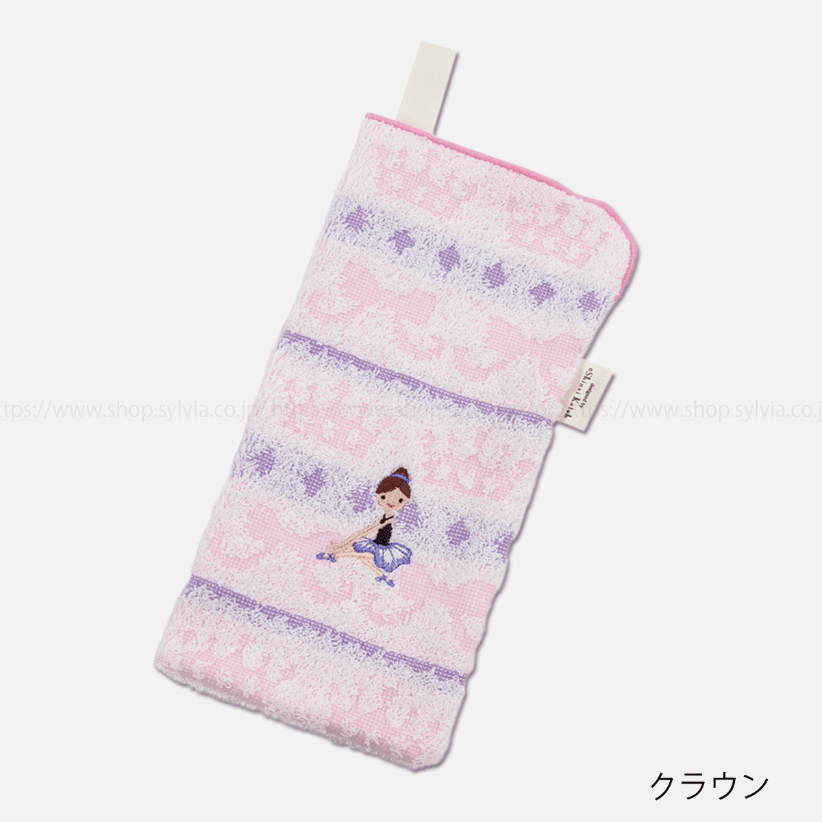 Shinzi Katoh＞ペットボトルホルダー | バレエ用品やレオタードなら