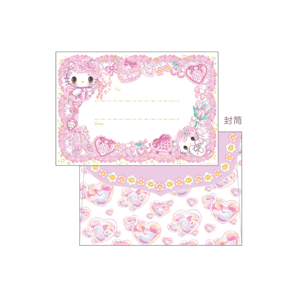 レトロ サンリオ 風の子さっちゃん〈レターセット〉ピンク 飴ノ森ふみか サンリオレターセット | バレエ用品やレオタードなら