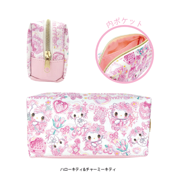飴ノ森ふみか サンリオペンポーチ | バレエ用品やレオタードなら