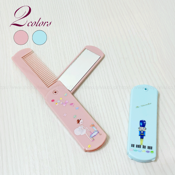 ファンシーグッズ/その他 | バレエ用品やレオタードならシルビアの