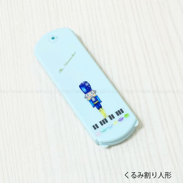 Haru ミラー付きコンパクトコーム | バレエ用品やレオタードなら