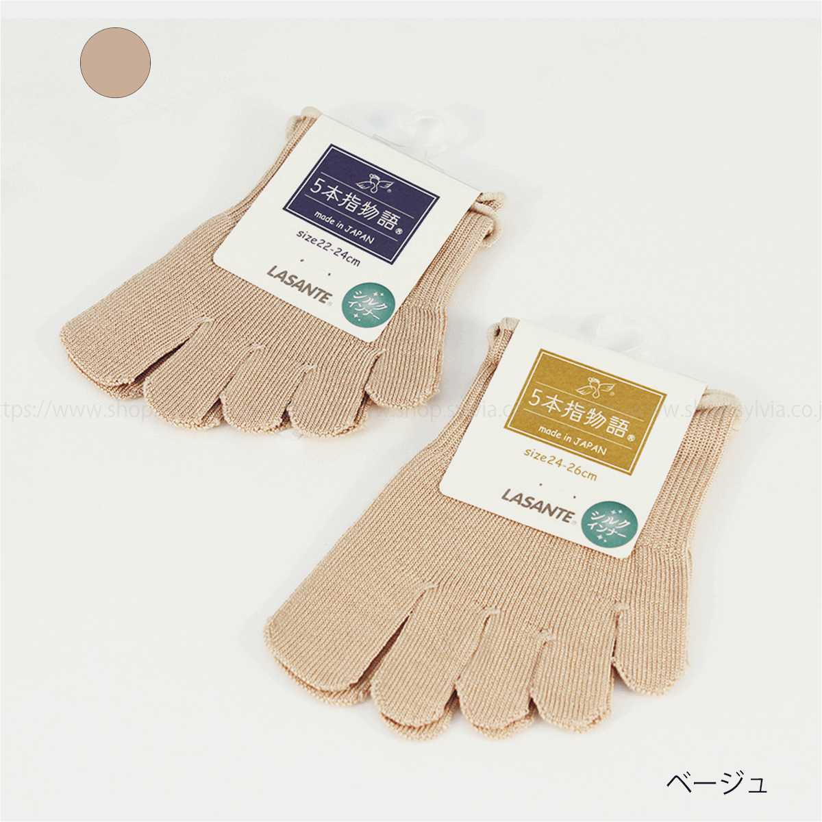 社交ダンス | バレエ用品やレオタードならシルビアのオンラインストア