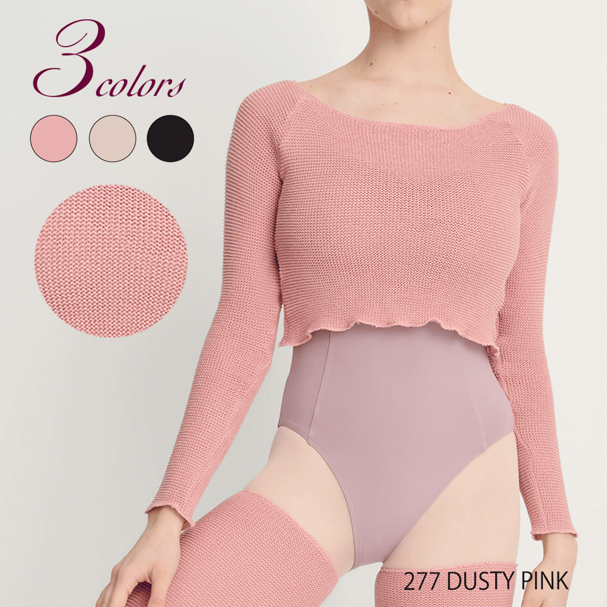 ピンクのトップス 授乳もオフィスも両立カシュクールネックニットトップスxyf9368 ピンク