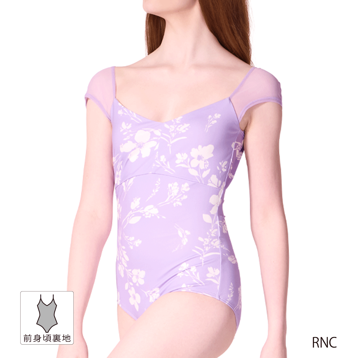 ☆限定商品 カペジオ 12089W Daisy Cap Sleeve レオタード | バレエ