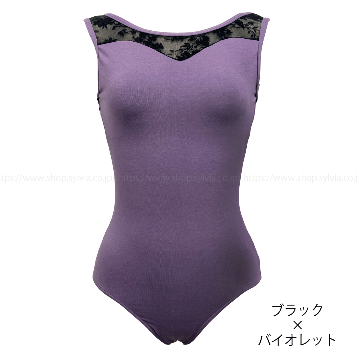 ☆限定商品 シルビア エル エ トワ レオタード 19S01-N（胸ポケット付