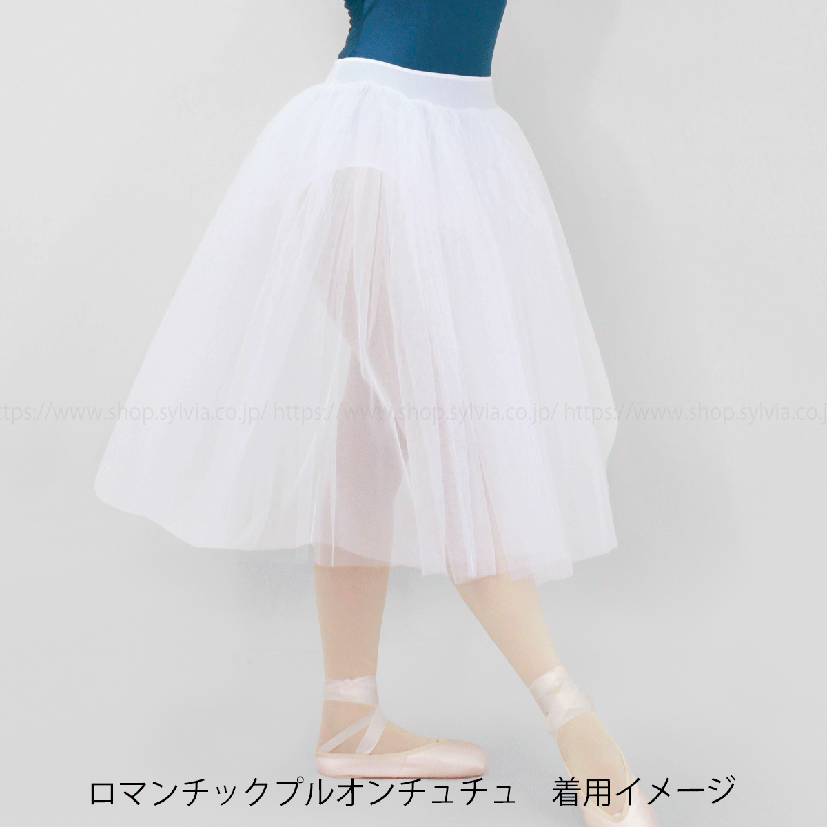 ロマンチックプルオンチュチュ［S・M・L・LLサイズ］※受注生産