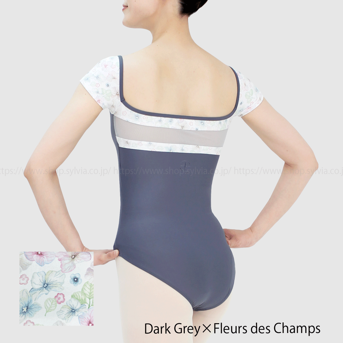 ウエアモア ERELL レオタード【Sylviaセレクト】 | バレエ用品や