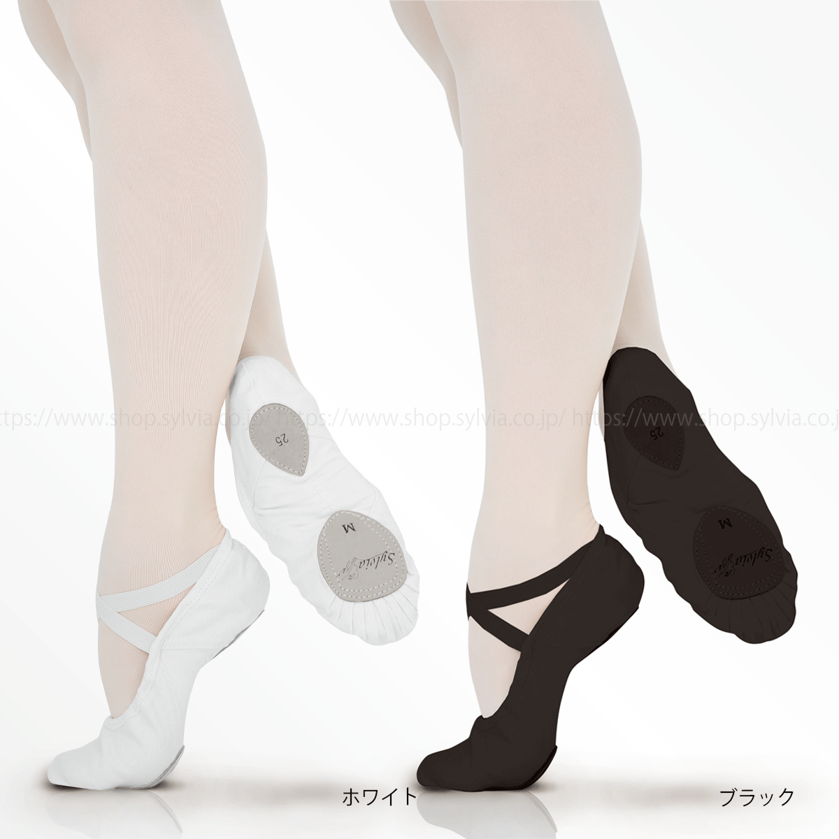 サザンクロスIV（ホワイト・ブラック／22.0～28.5cm） スプリット