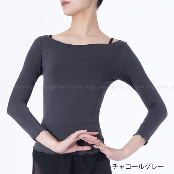 バレエ、用品12点大量 シルビア テンセル 長袖ボートネックトップス | バレエ用品や