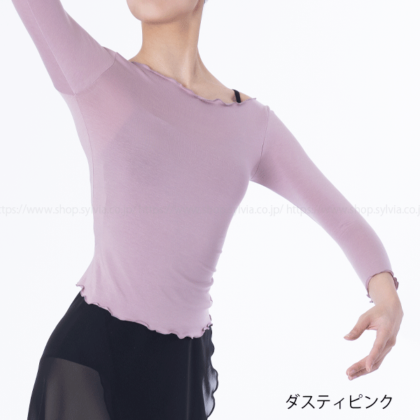 シルビア テンセル 長袖ボートネックトップス | バレエ用品や