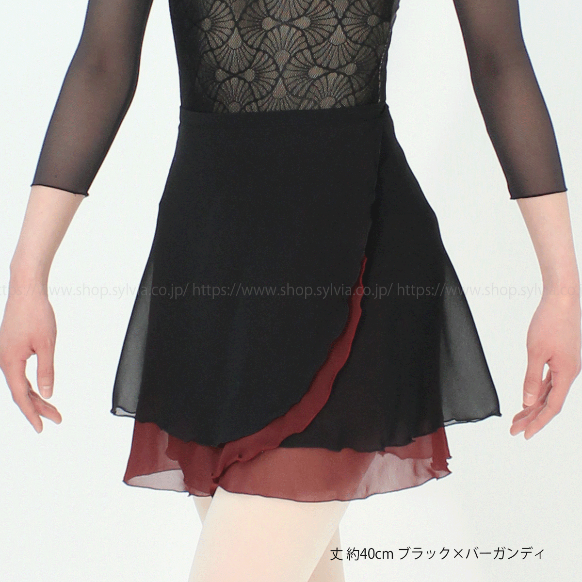 ADEAM Hibiscusスカート シルビア レイヤード巻スカート（J x J）40cm丈 | バレエ用品や