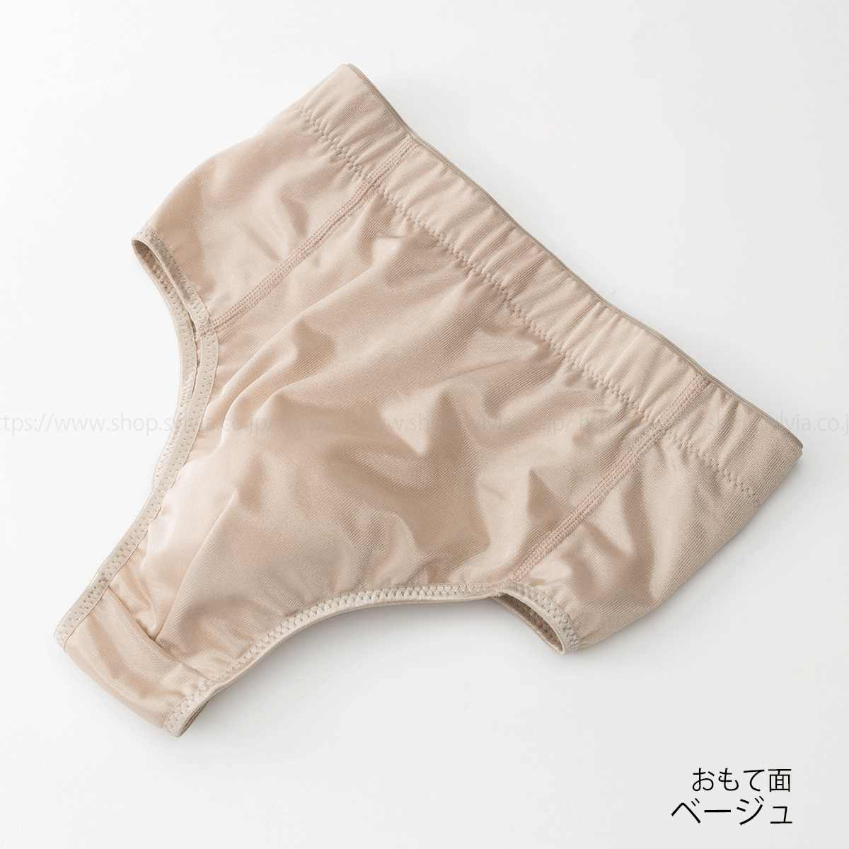 シルビア バレエ シュバリエ メンズサポーター【ショーツ型】 | バレエ