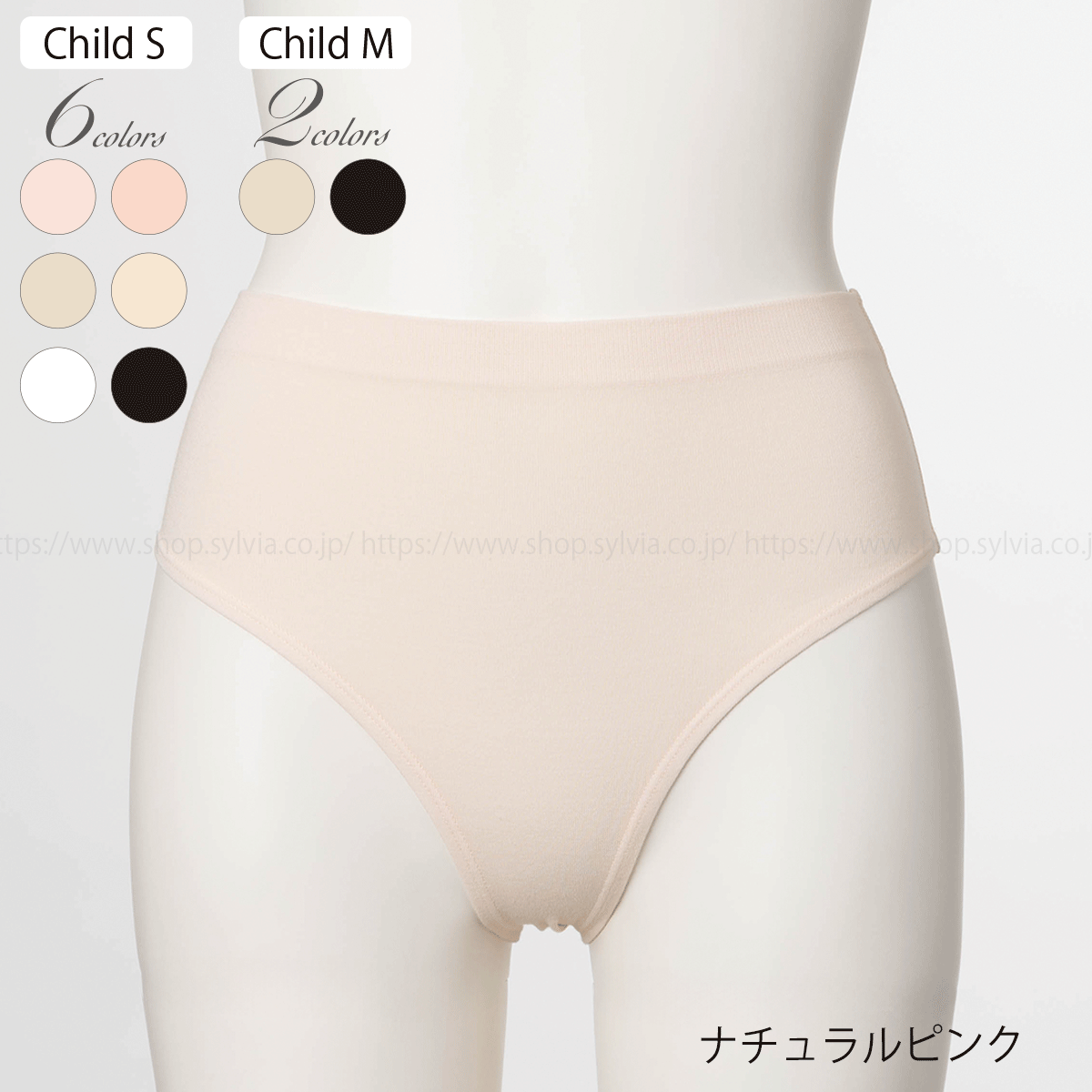 Haru リール付きパスケース くるみ割り人形とクララ | バレエ用品や