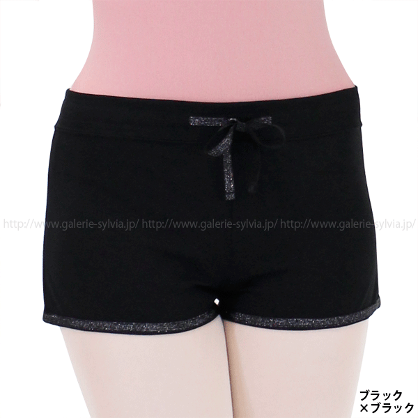 p*e様 タグ付き新品　ballaholic サイドテープ　ショーツ Logo Anywhere Zip Shorts (dark green) – ballaholicオンライン